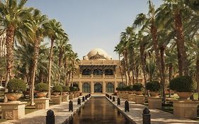 One & Only Royal Mirage Arabian Court